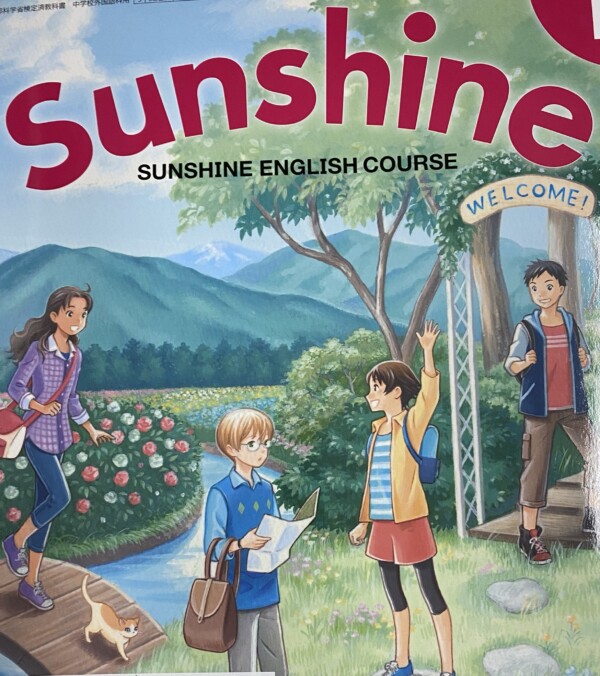 Jpdiamukpictarfe 中学 3 年生 英語 教科書 中学 3 年生 英語 教科書 和訳